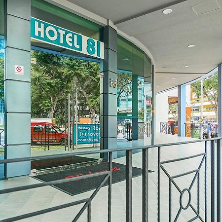 Hotel 81 Lavender Singapore Esterno foto